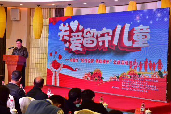 竞技宝官网- 美因茨05启动社区计划，百名儿童免费接受专业培训